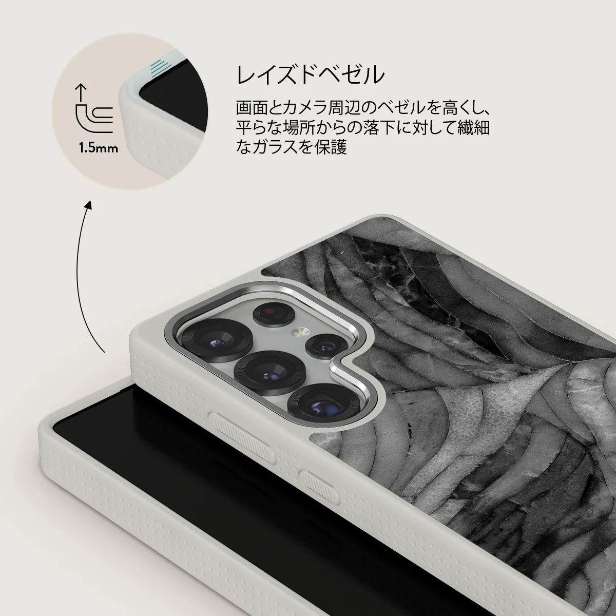 First Expedition - Samsung Galaxy S25 Ultra ケース