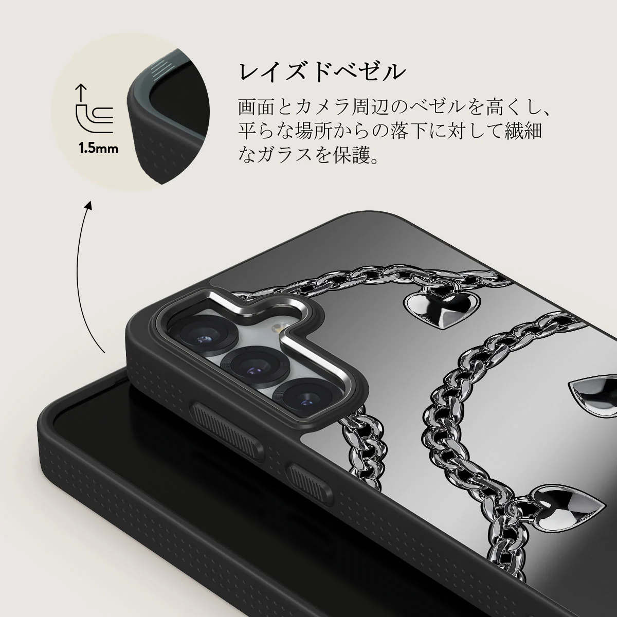 Cold Heart - Samsung Galaxy S25 Plus ケース