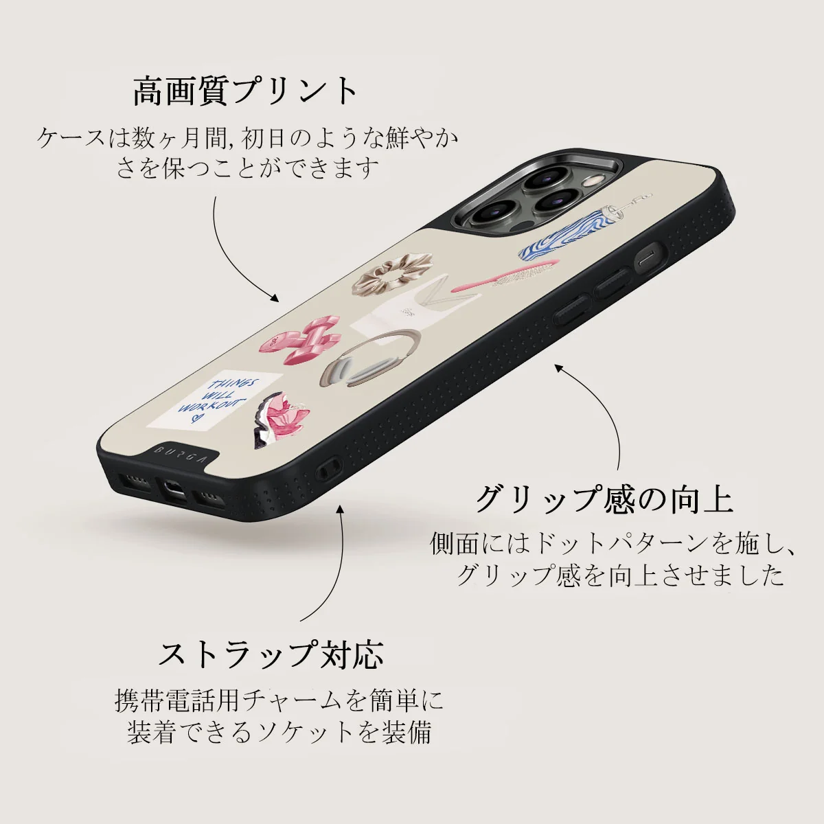 5AM Club - iPhone 12 Pro ケース