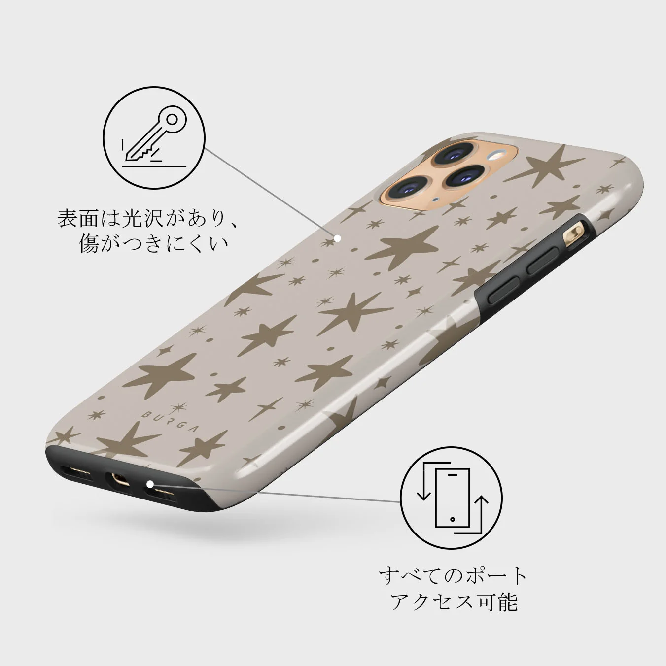12 O'clock - iPhone 11 Pro Max ケース