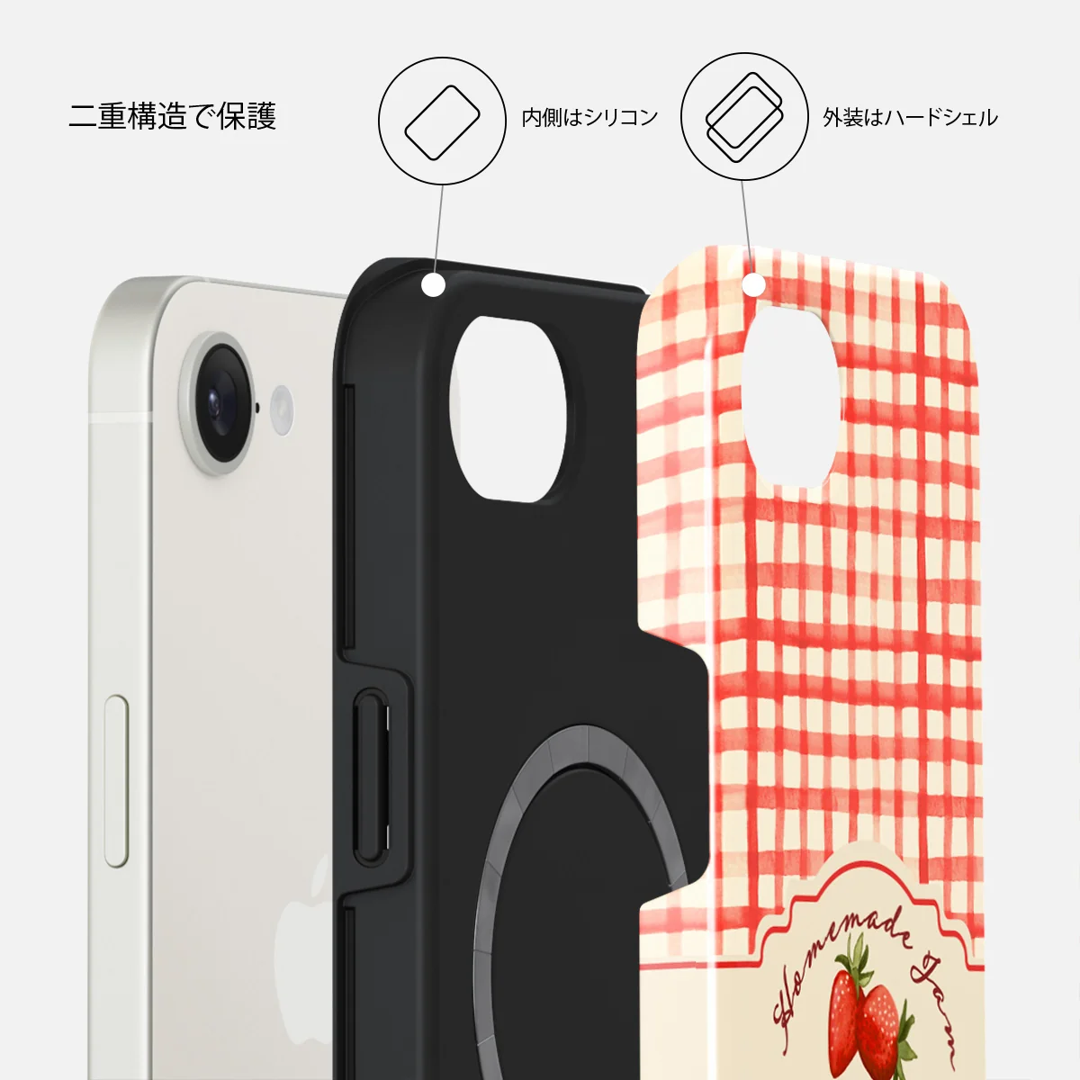Grandma's Jam - iPhone 17e ケース