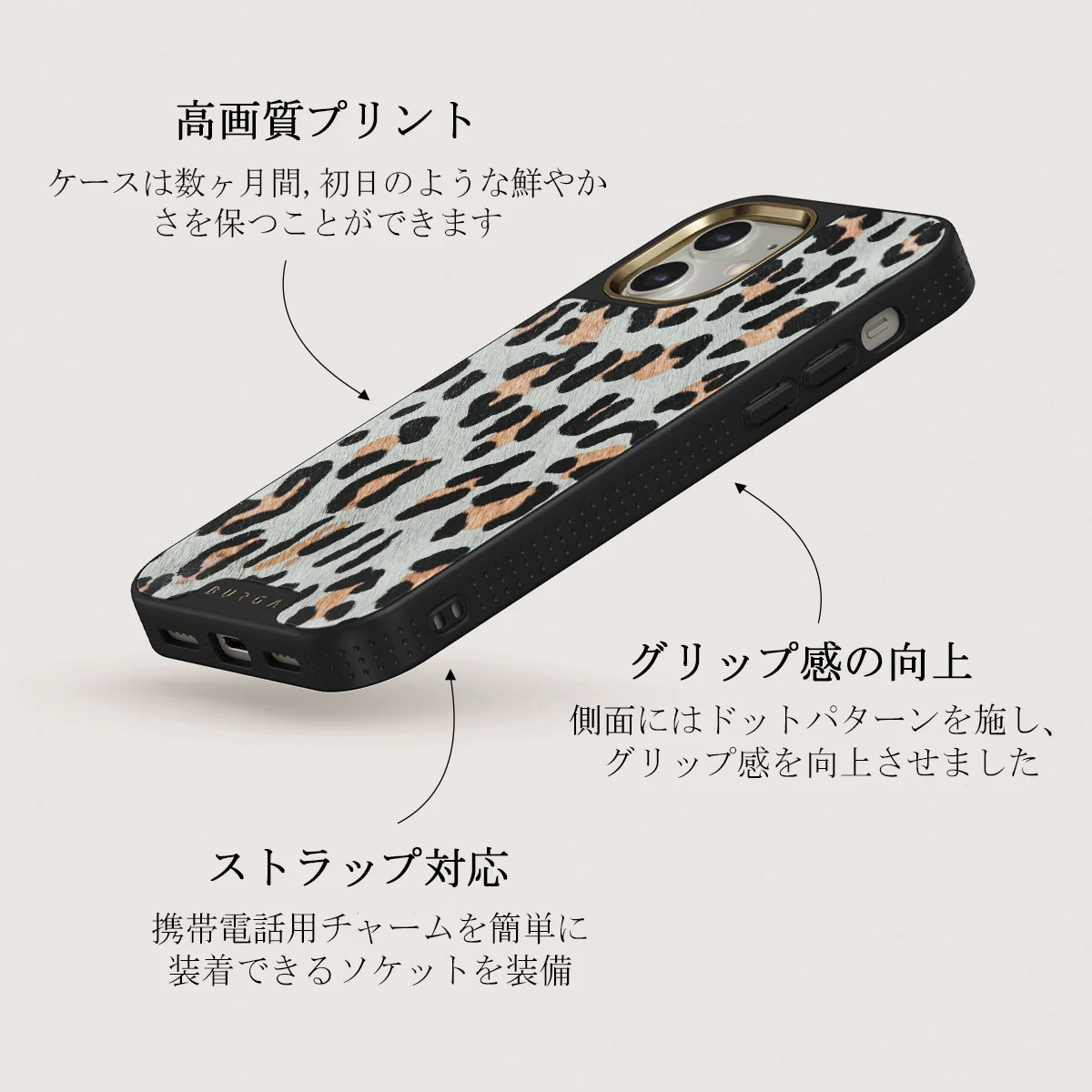 Baby Leo - Leopard iPhone 12 ケース
