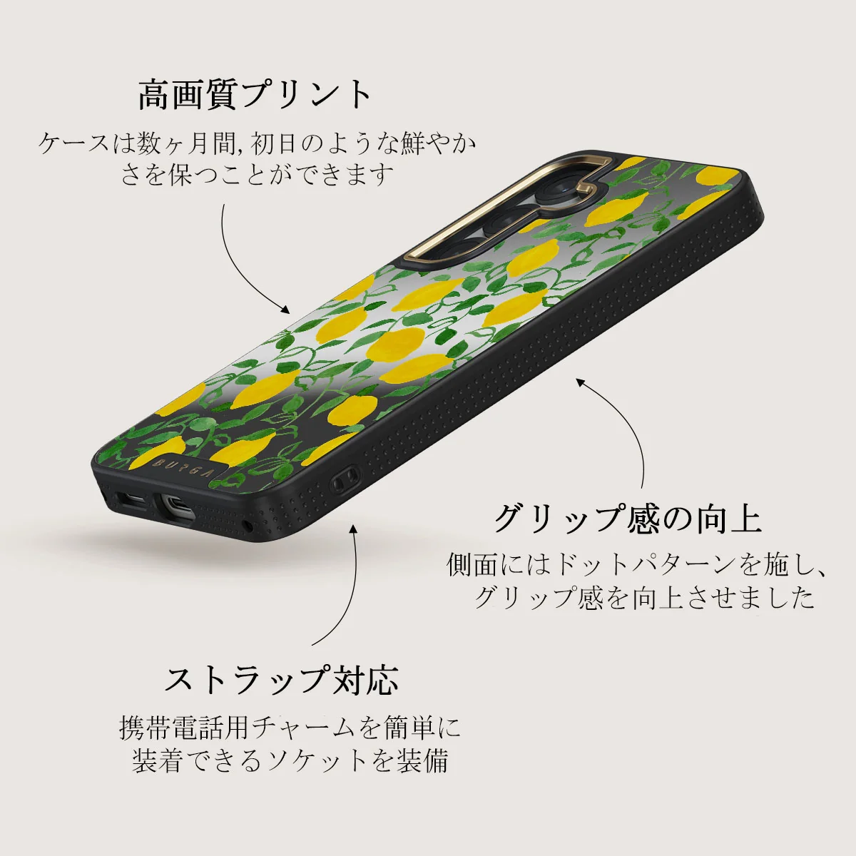 Capri - Samsung Galaxy S25 Plus ケース
