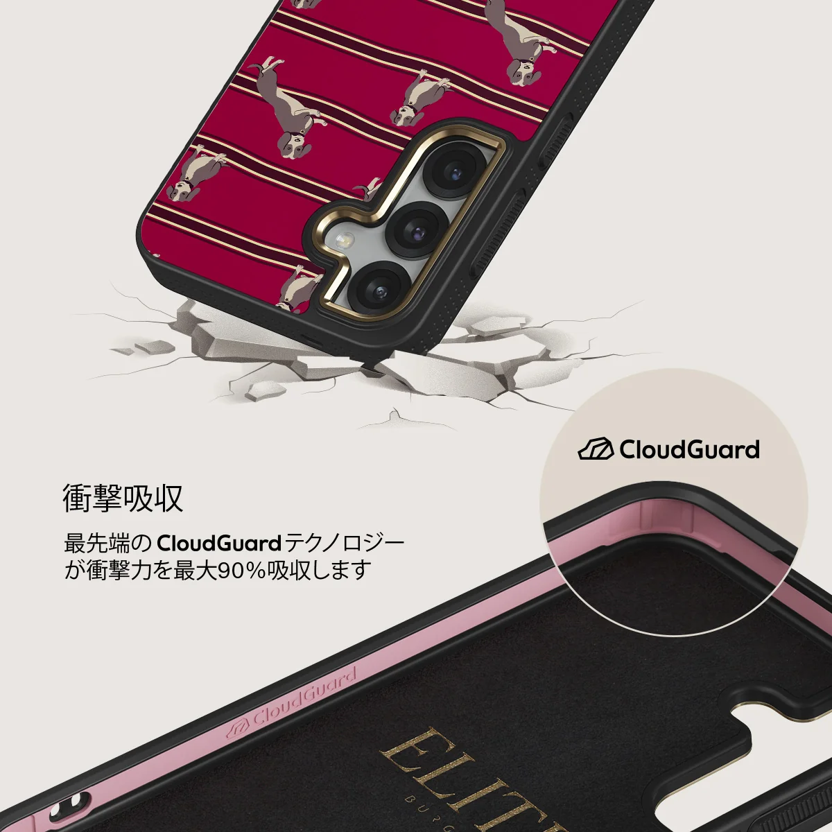 On Hold - Samsung Galaxy S25 ケース