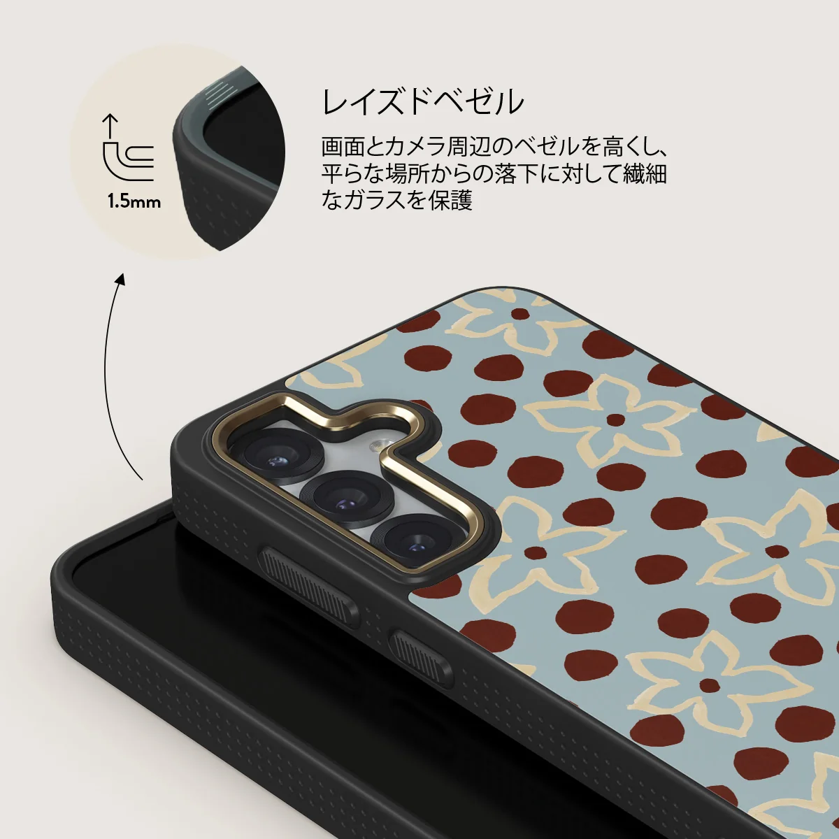 Onda - Samsung Galaxy S25 Plus ケース