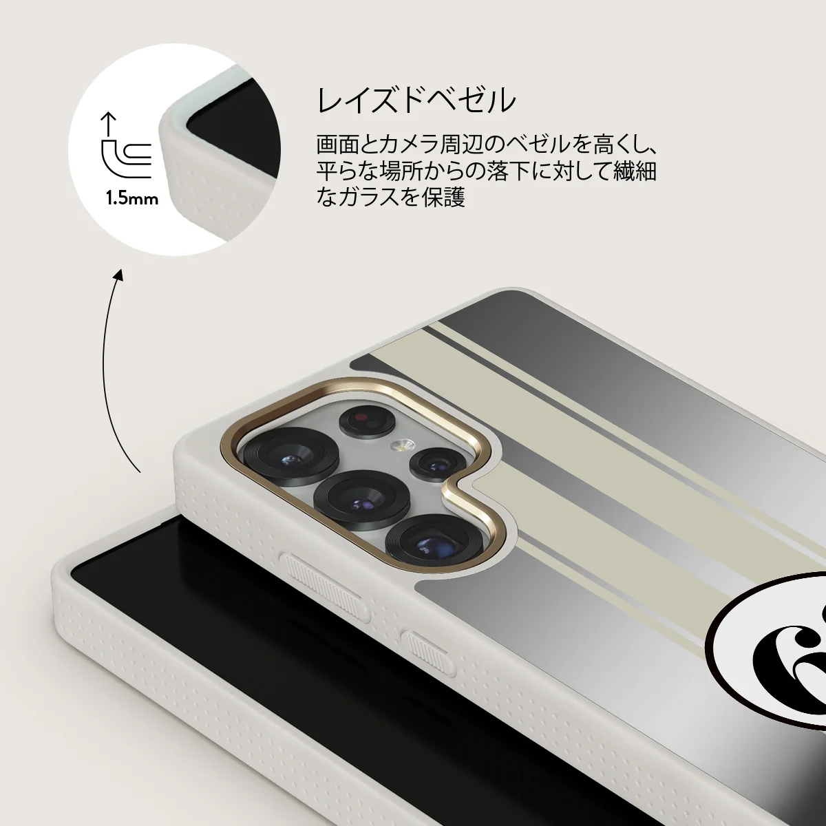 Classic Racing - Samsung Galaxy S25 Ultra ケース