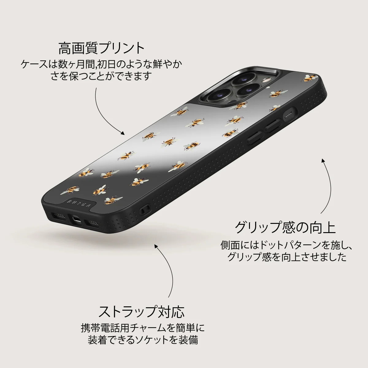 Honeycomb - iPhone 12 Pro ケース