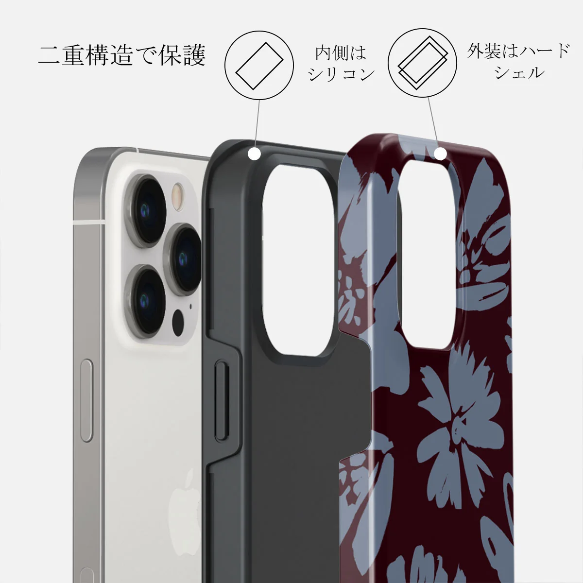 Darlin - iPhone 14 Pro Max ケース