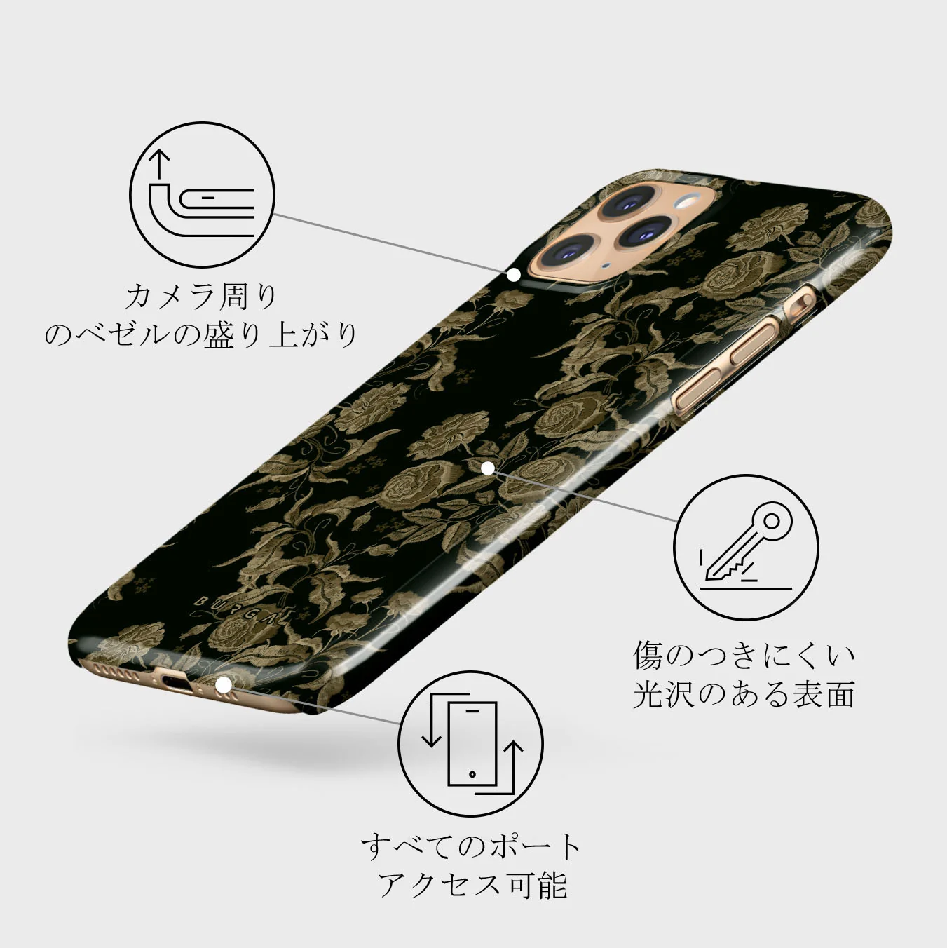 Destiny - iPhone 11 Pro Max ケース