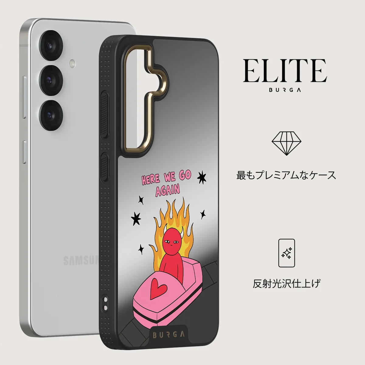 Buckle Up - Samsung Galaxy S25 Plus ケース