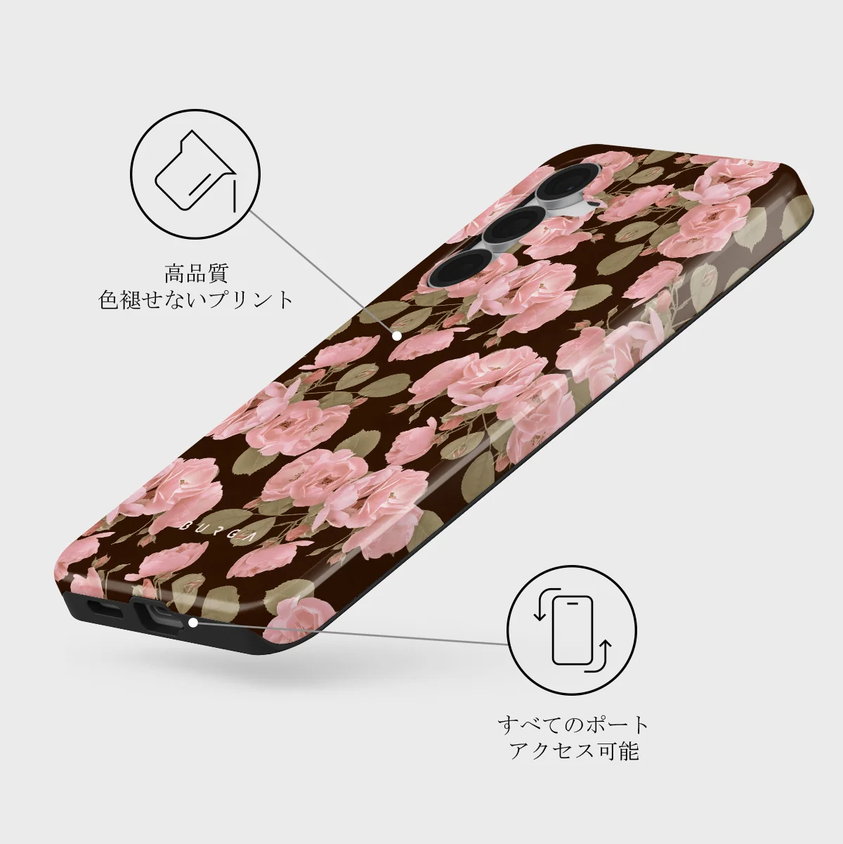 Desert Rose - Samsung Galaxy S25 FE ケース