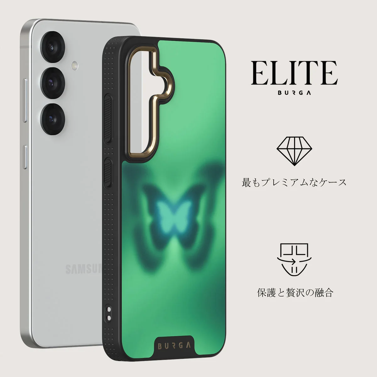 Energy - Samsung Galaxy S25 Plus ケース