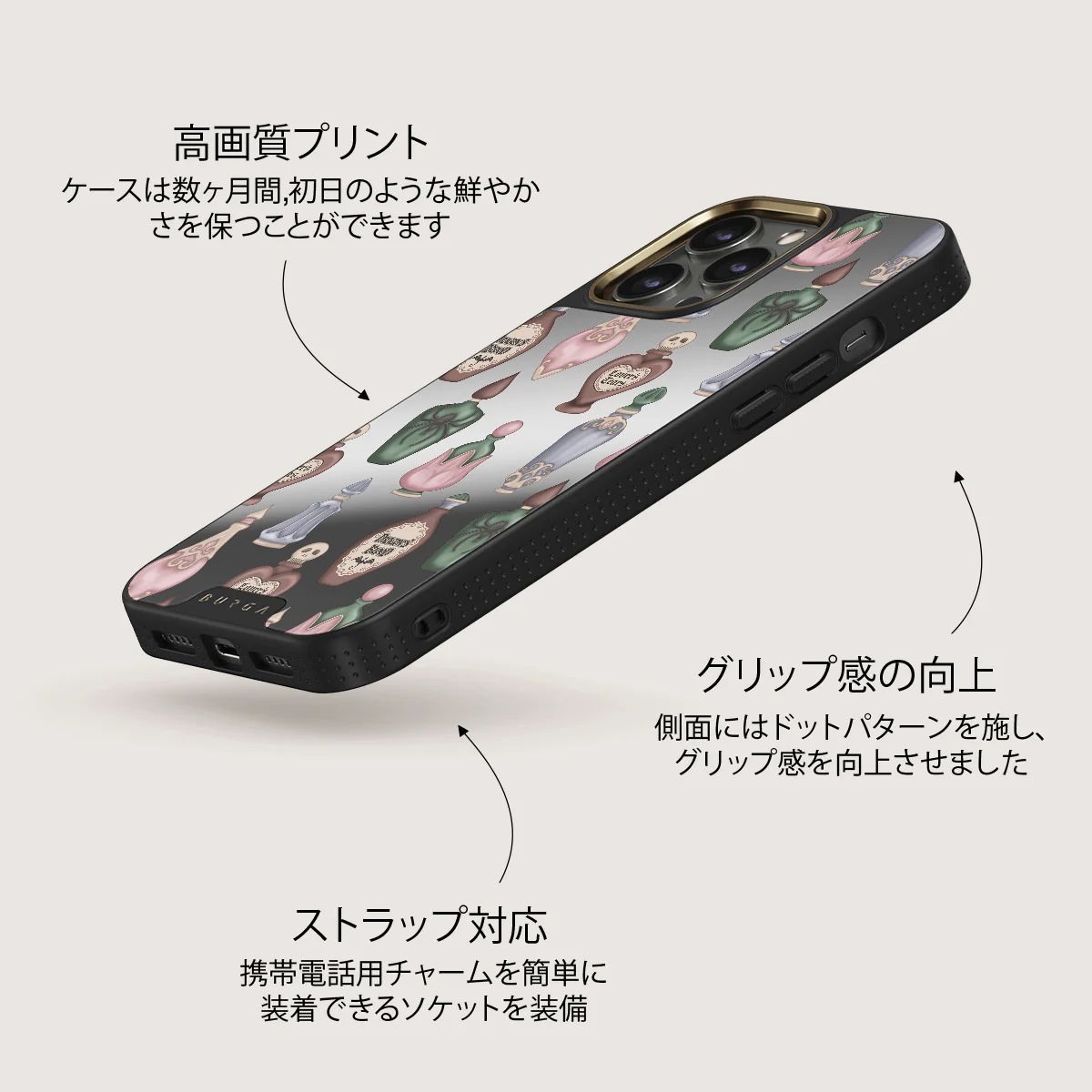 Alchemist - iPhone 12 Pro ケース