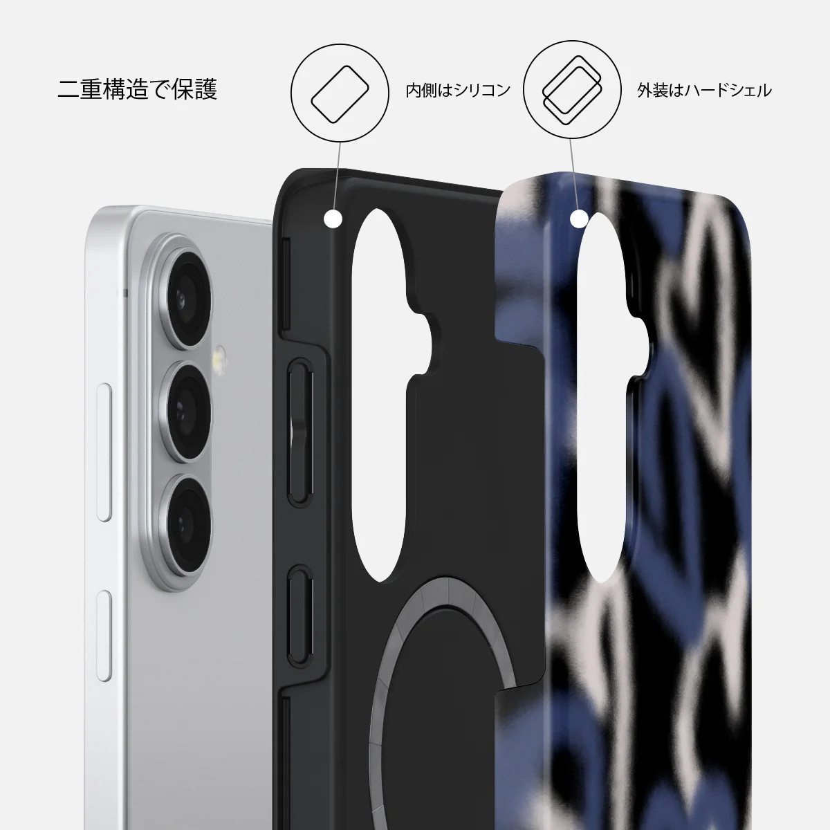 Lucky You - Samsung Galaxy S26 Plus ケース