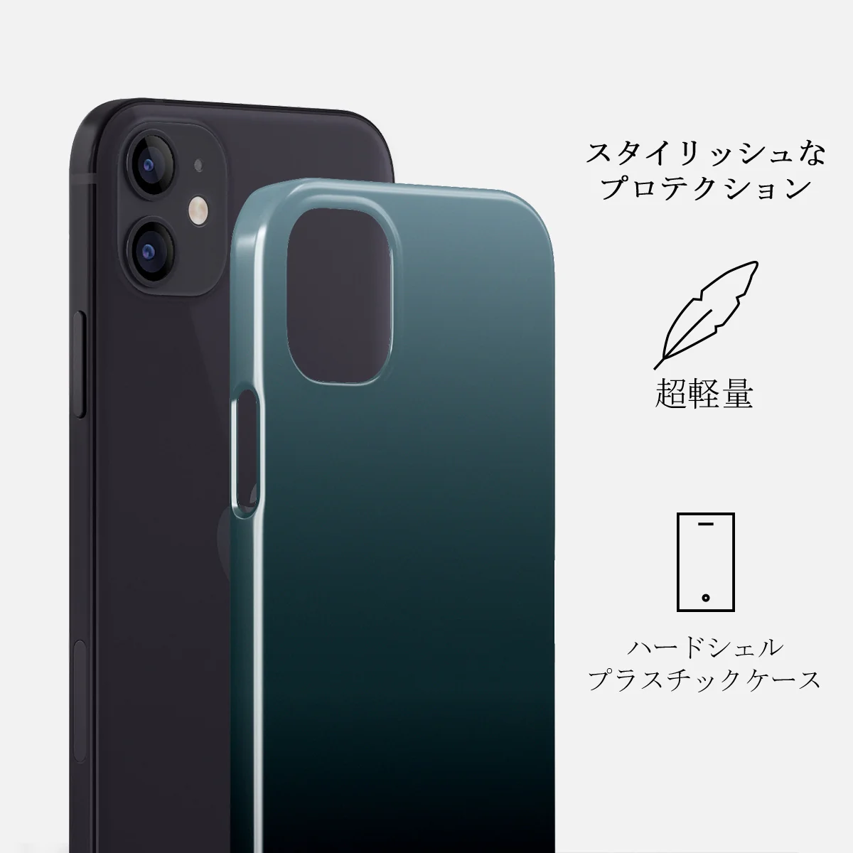 Black Hole - iPhone 12 Mini ケース