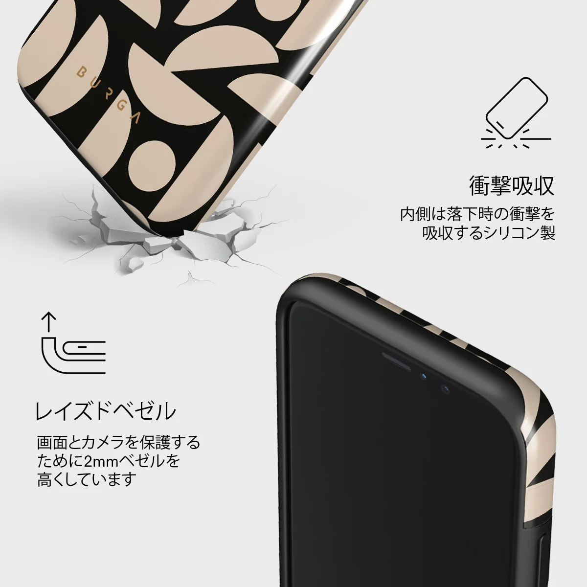 Moonlight - iPhone 11 Pro Max ケース