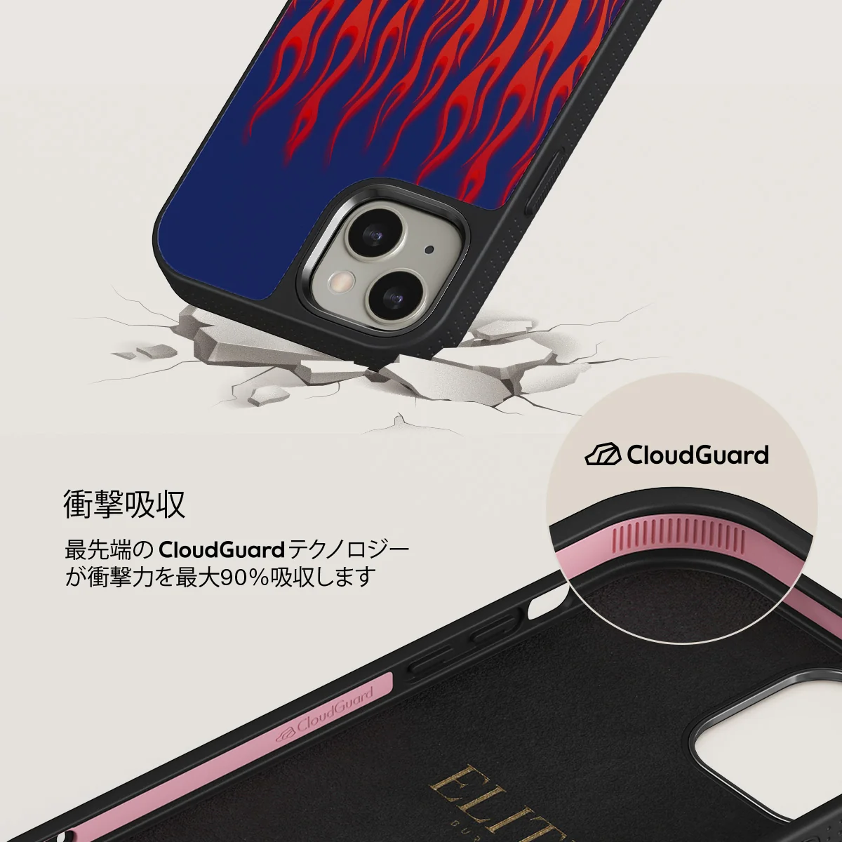 Tribal - iPhone 13 ケース