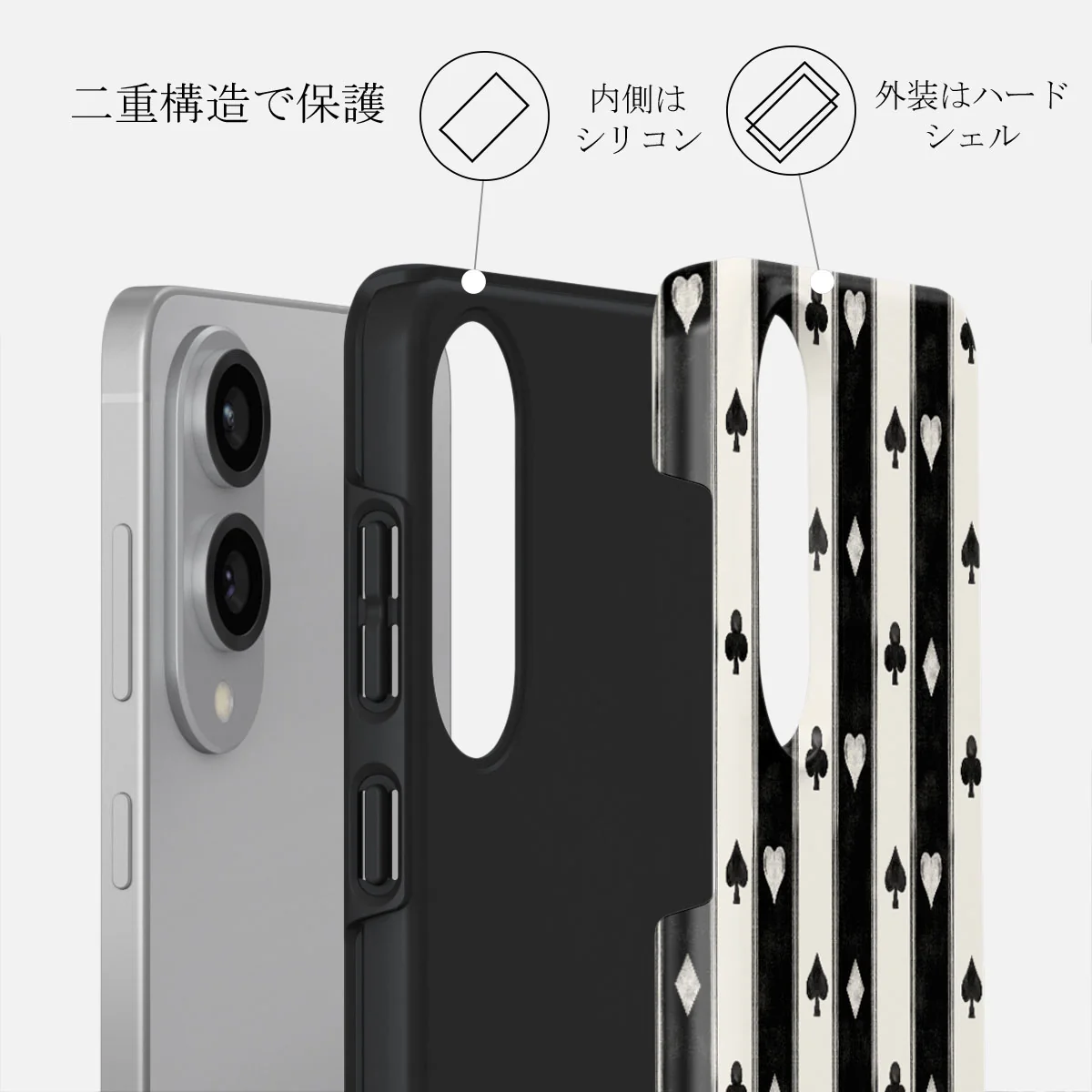 Queen's Court - Samsung Galaxy S25 Edge ケース