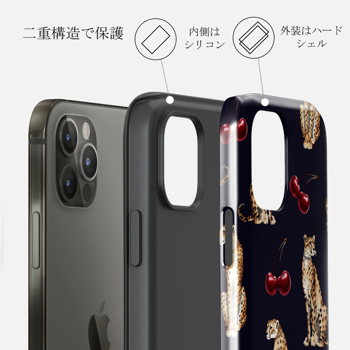Cougar - iPhone 12 Pro ケース