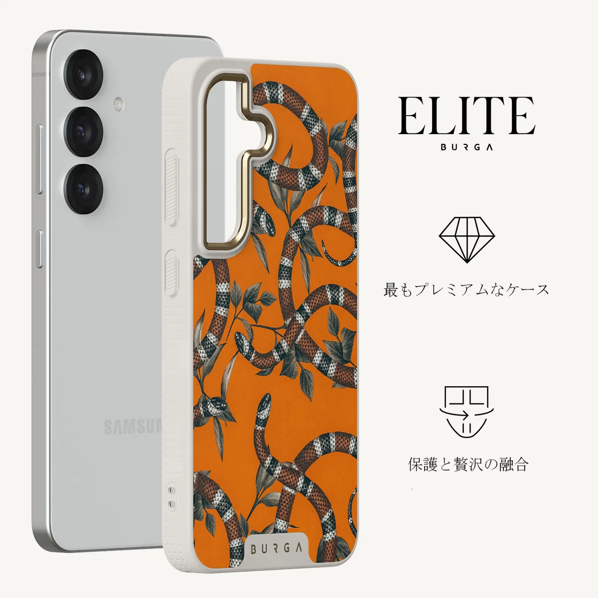 Bitter Apricot - Samsung Galaxy S25 Plus ケース