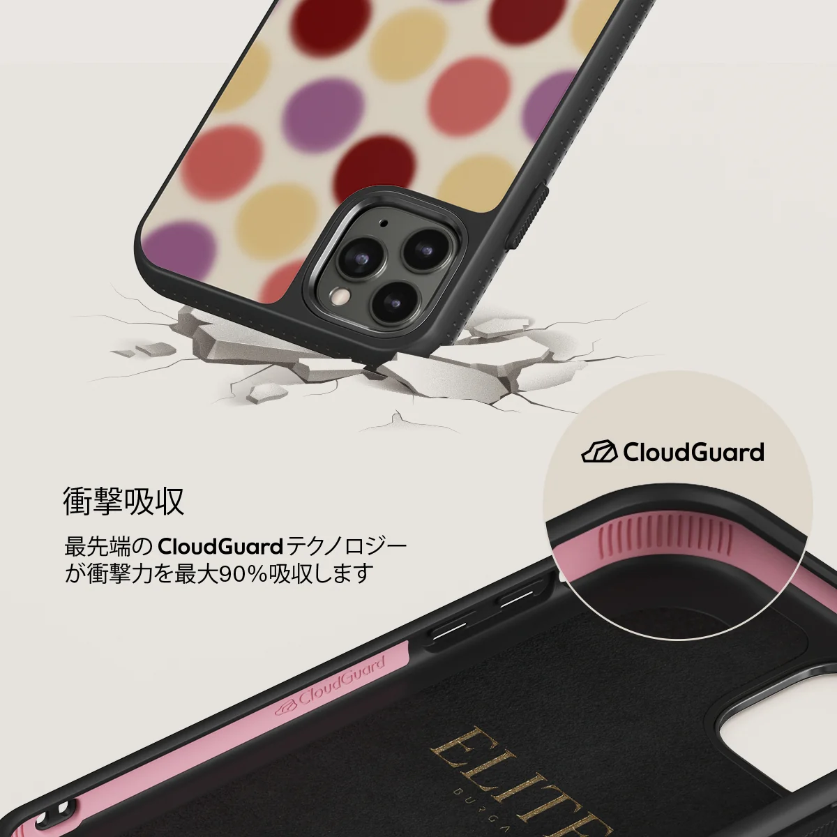 Double Trouble - iPhone 11 Pro Max ケース