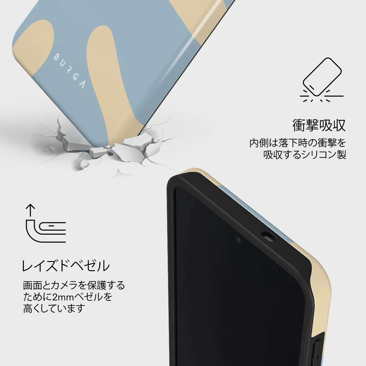 Flow - Samsung Galaxy S25 FE ケース