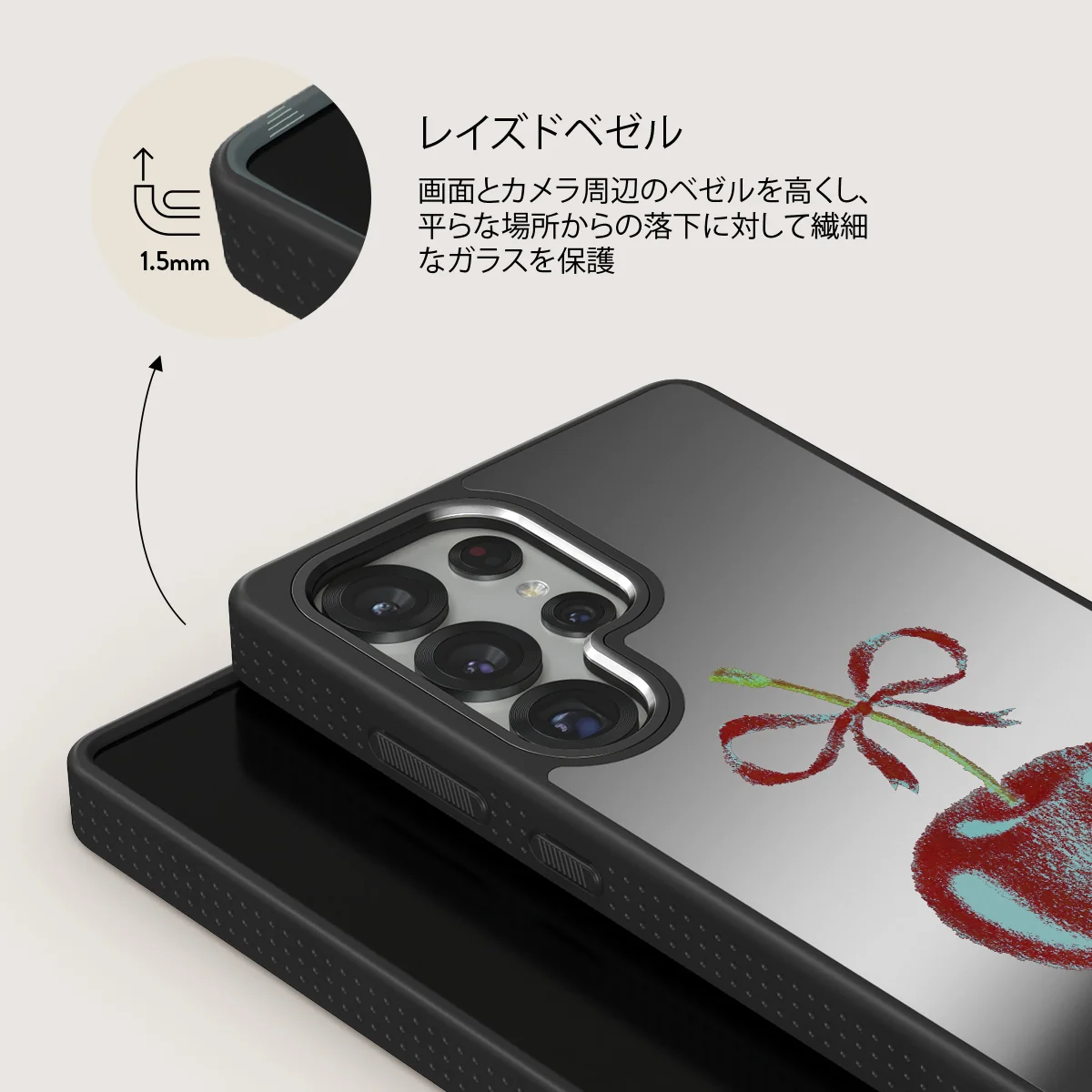 Pick It - Samsung Galaxy S25 Ultra ケース