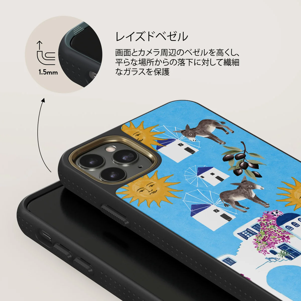 Kalimera - iPhone 11 Pro ケース