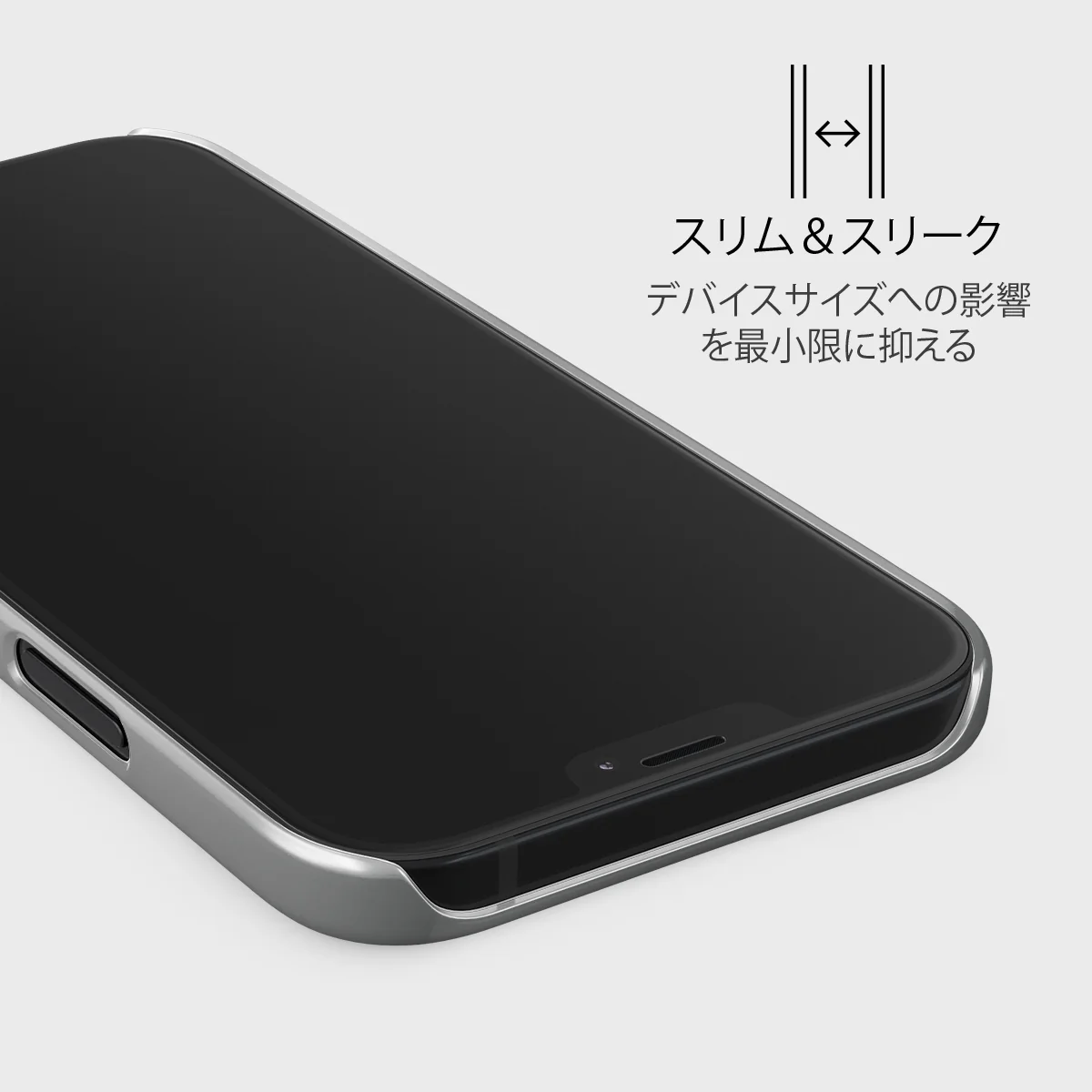 Silver Lining - iPhone 12 Mini ケース