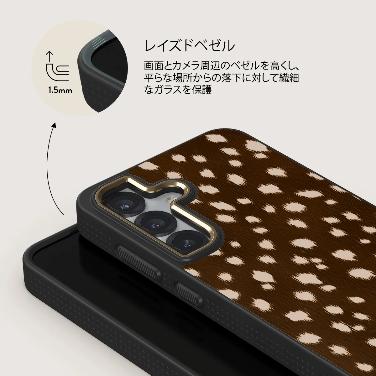 Cinnamon Roll - Samsung Galaxy S25 Plus ケース