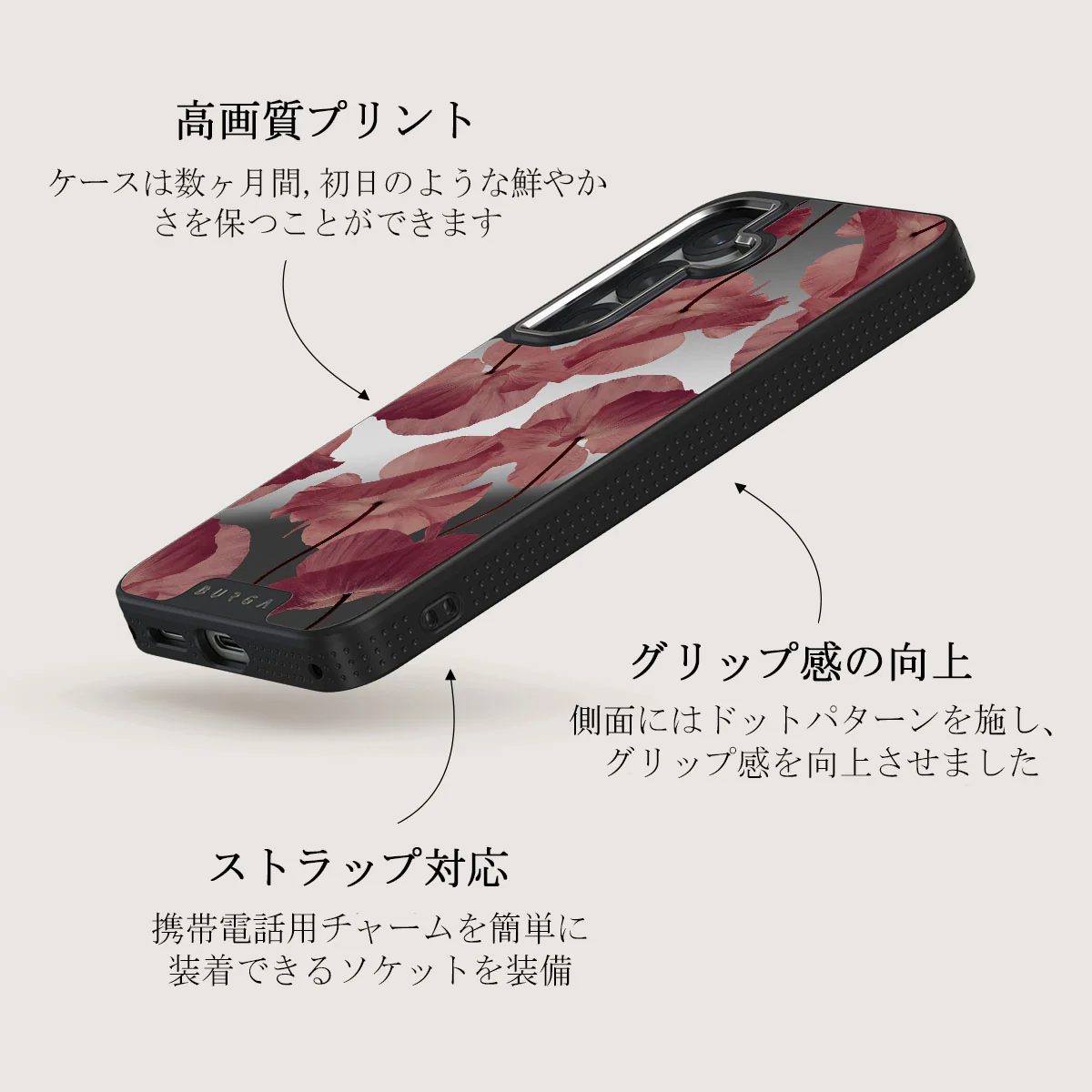 Tender Kiss - Samsung Galaxy S25 Plus ケース