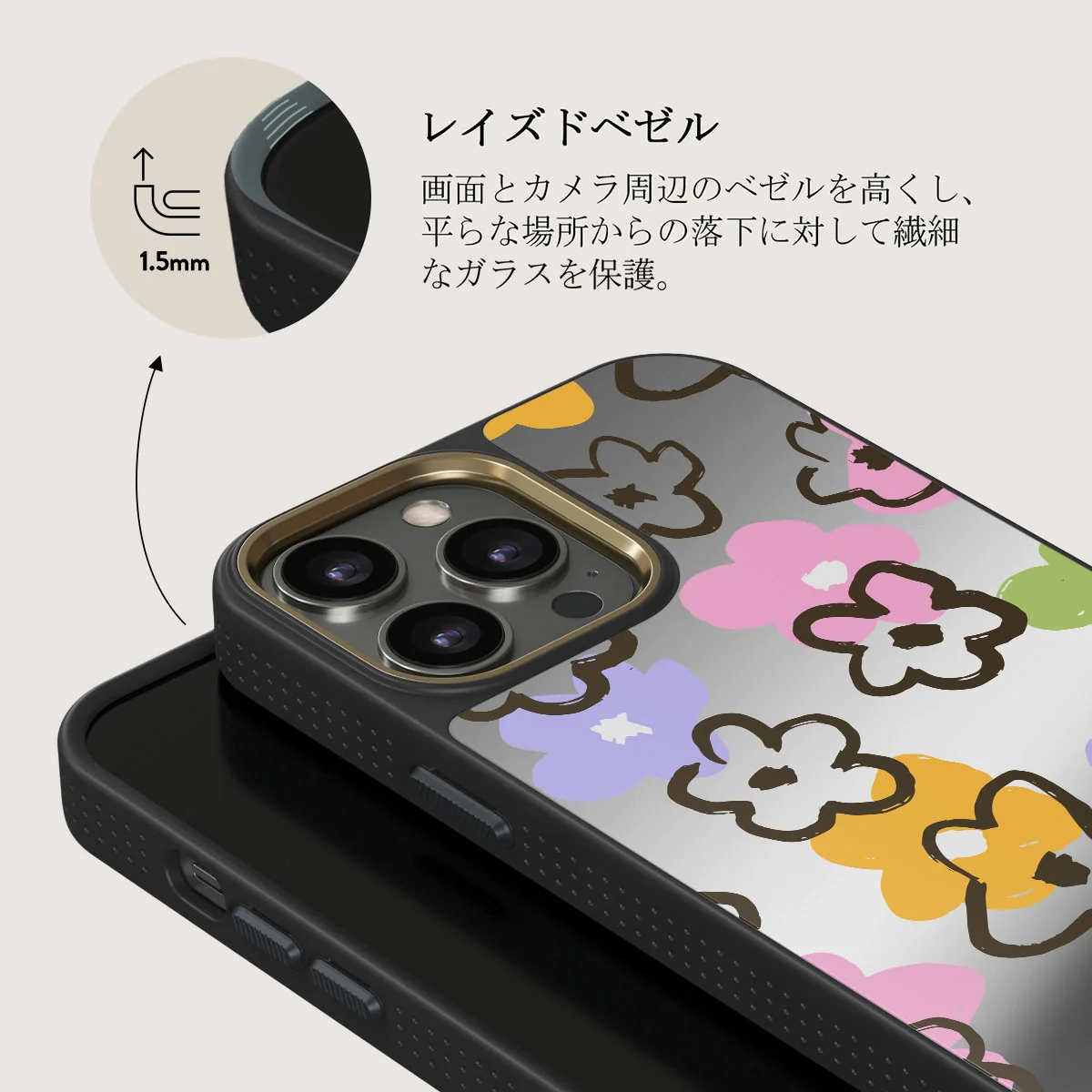 Good Vibes - iPhone 12 Pro ケース