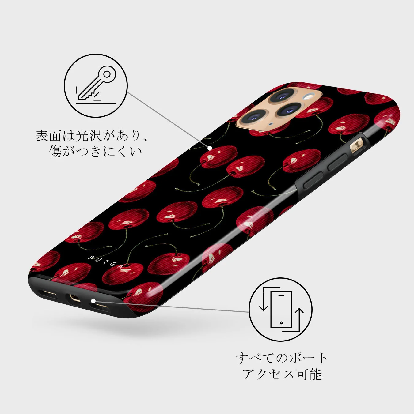 Cherrybomb - iPhone 11 Pro Max ケース