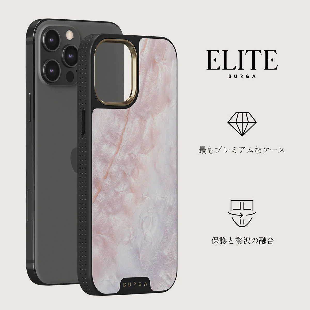 Mermaid Crown - Sea Shell iPhone 12 Pro ケース