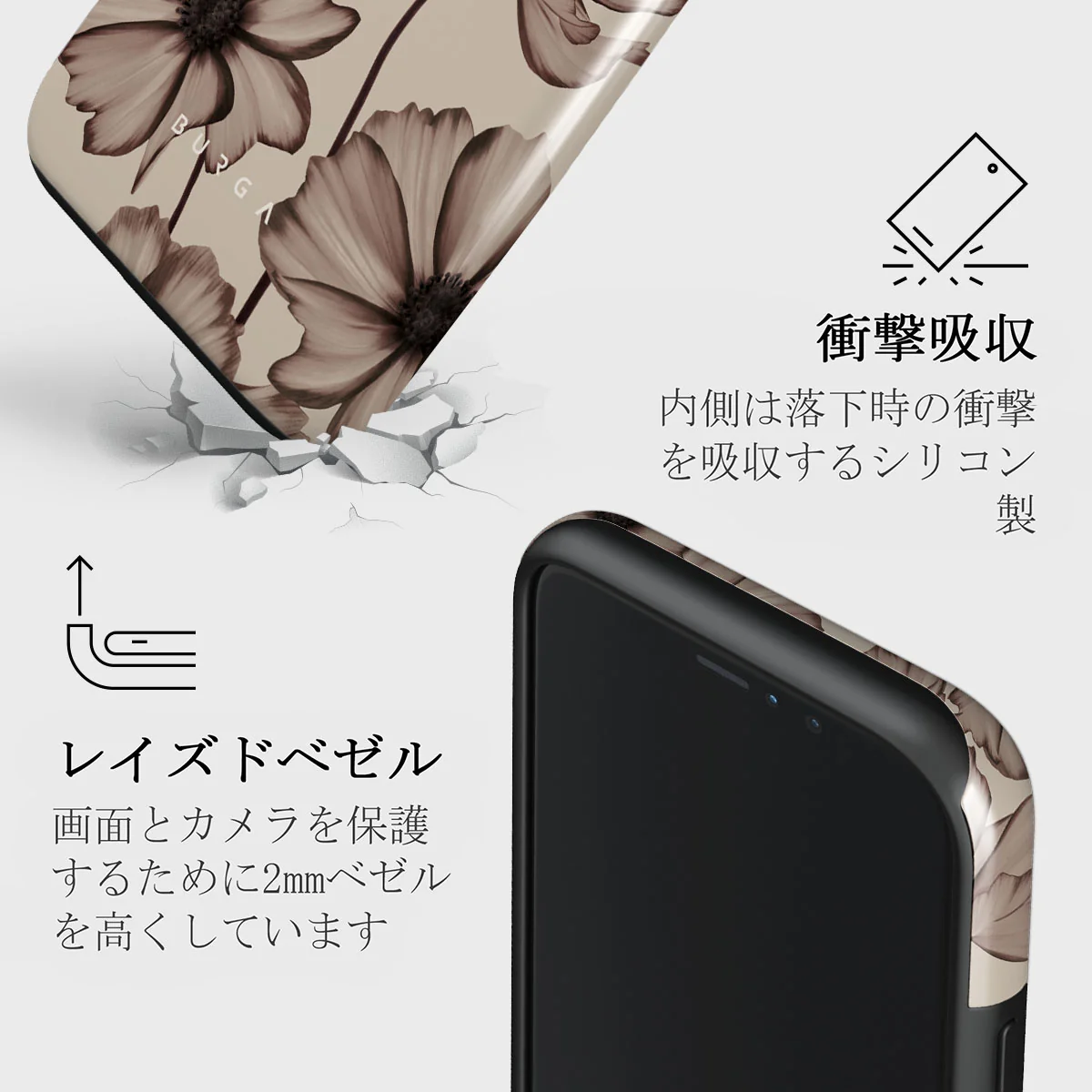 Barely Yours - iPhone 11 Pro ケース