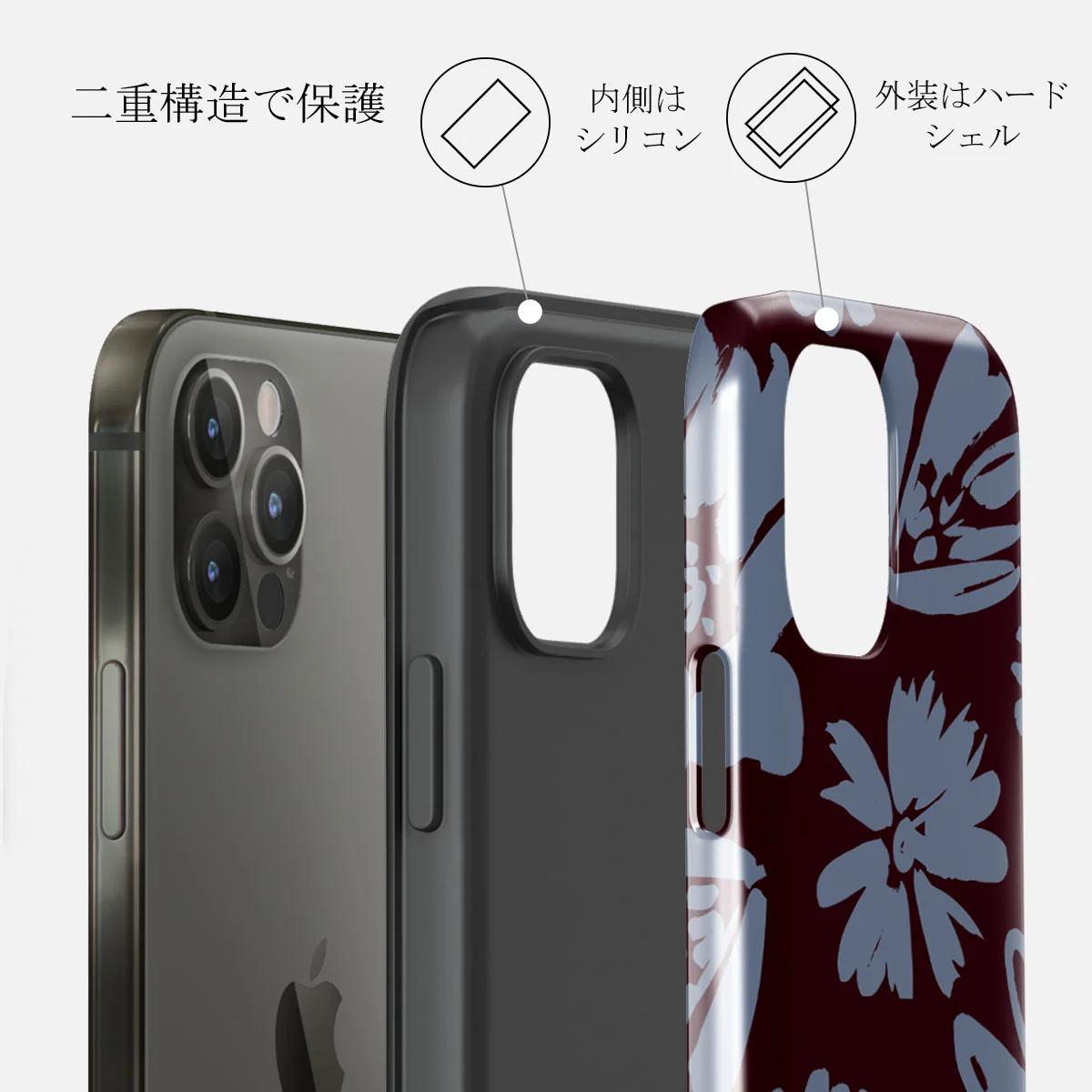 Darlin - iPhone 12 Pro ケース
