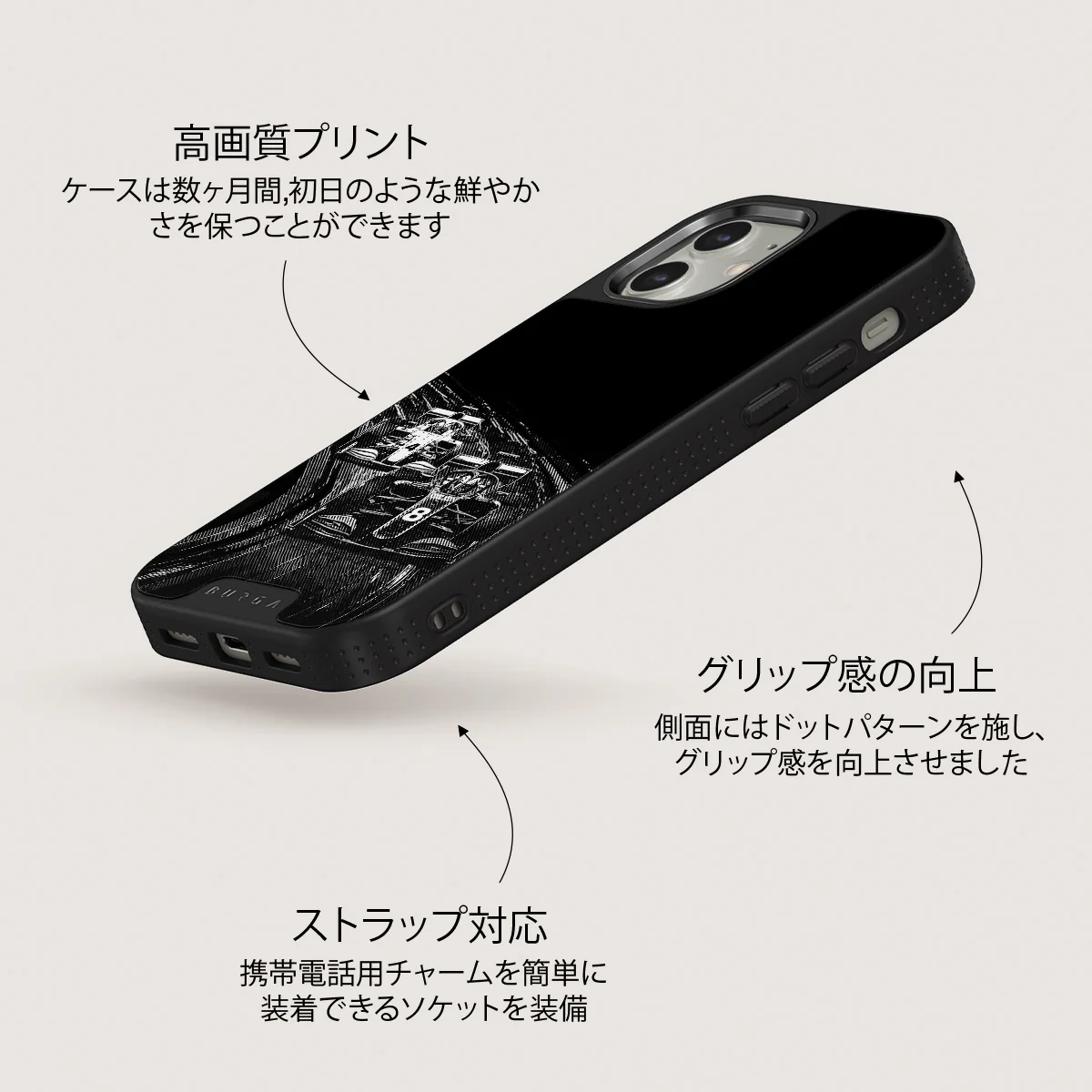 Apex - iPhone 12 ケース