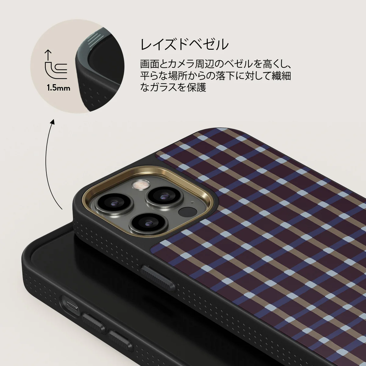 Crosscheck - iPhone 12 Pro ケース