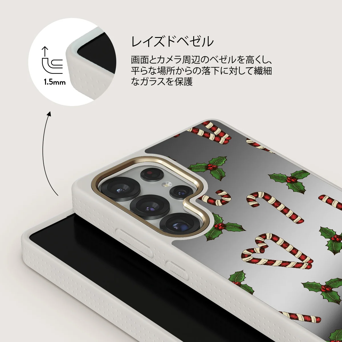 Sweet Tooth - Samsung Galaxy S25 Ultra ケース