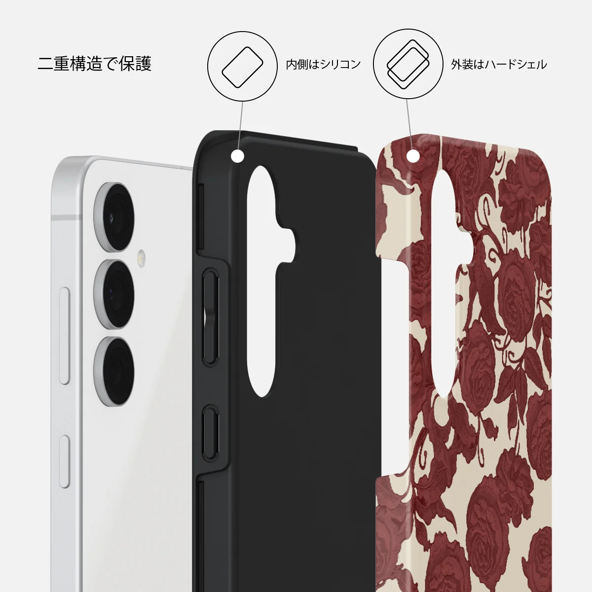 Tease Me - Samsung Galaxy S25 FE ケース