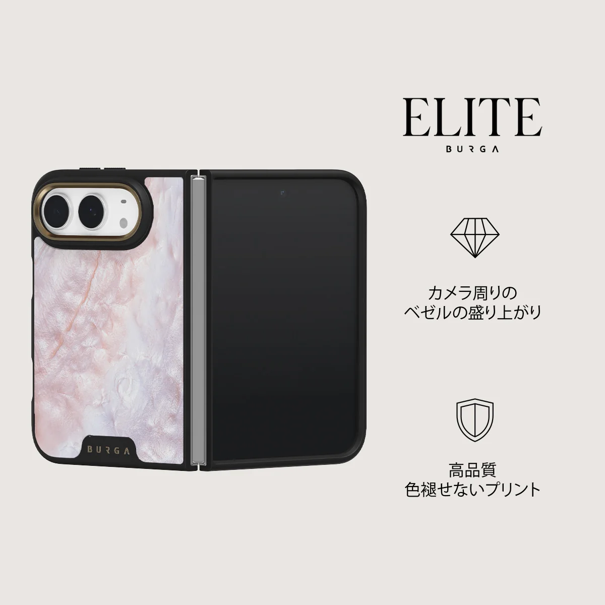 Mermaid Crown - iPhone Duo ケース