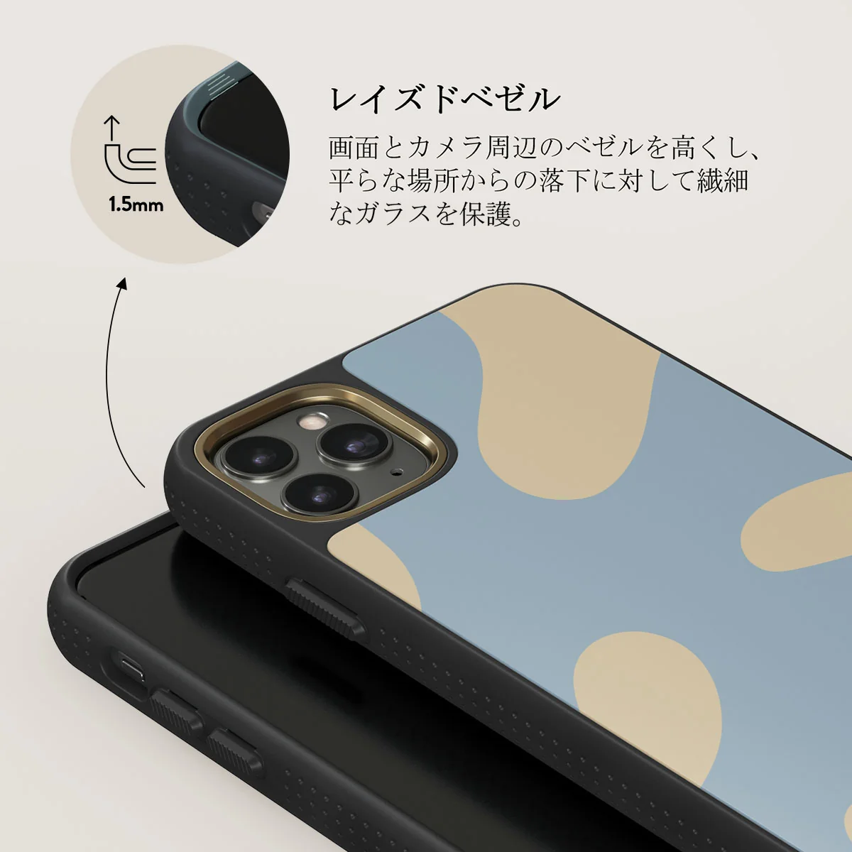 Flow - iPhone 11 Pro ケース