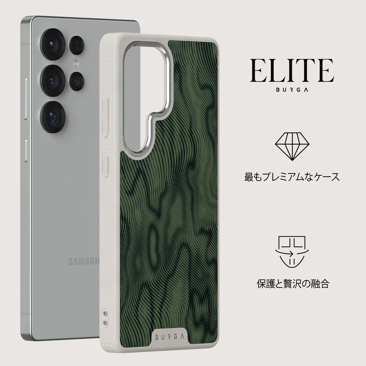 Pioneer - Samsung Galaxy S25 Ultra ケース