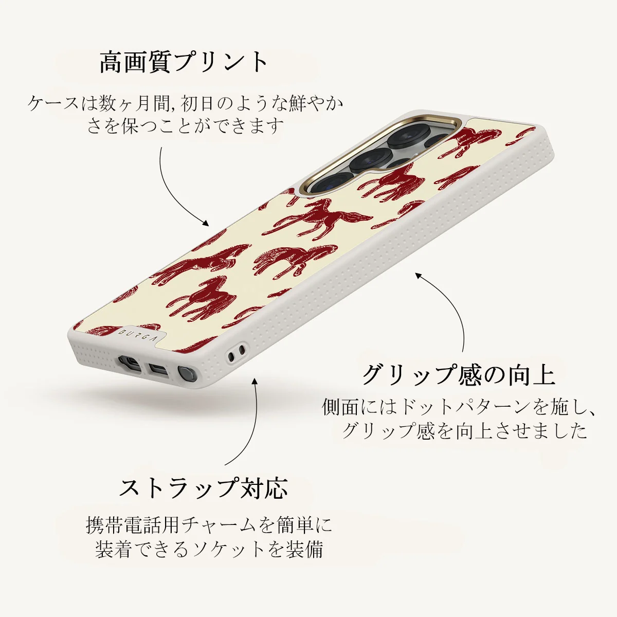 Mustang - Samsung Galaxy S25 Ultra ケース