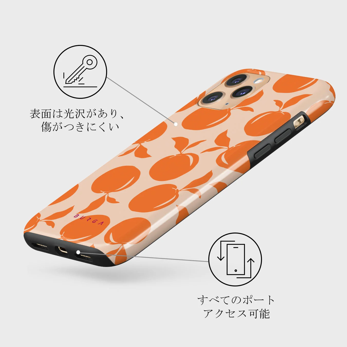 Peach Fuzz - iPhone 11 Pro Max ケース