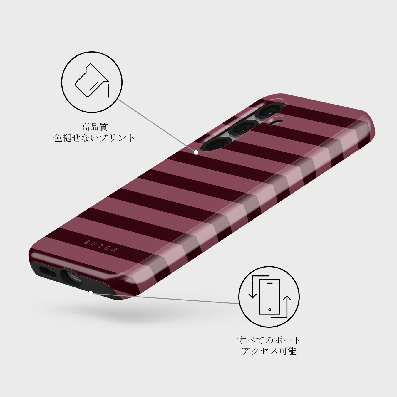 Spellbound - Samsung Galaxy S25 Plus ケース