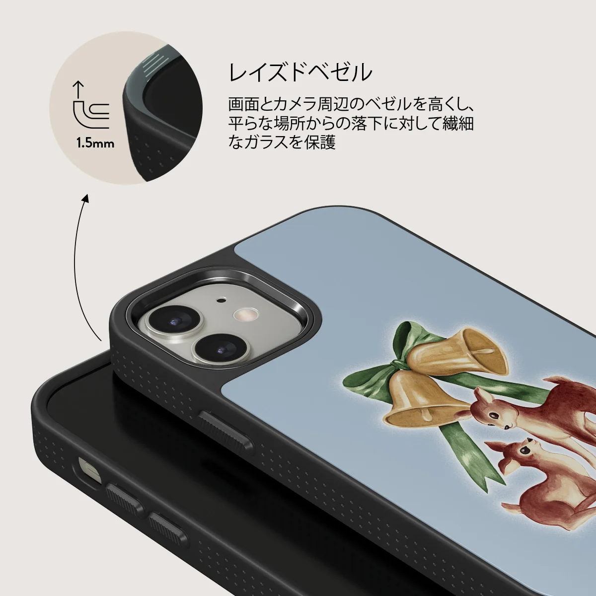 Baby Rudolph - iPhone 12 ケース