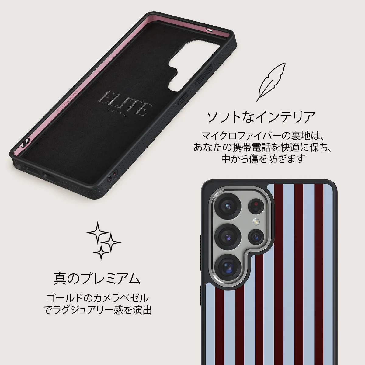 Offline - Samsung Galaxy S25 Ultra ケース