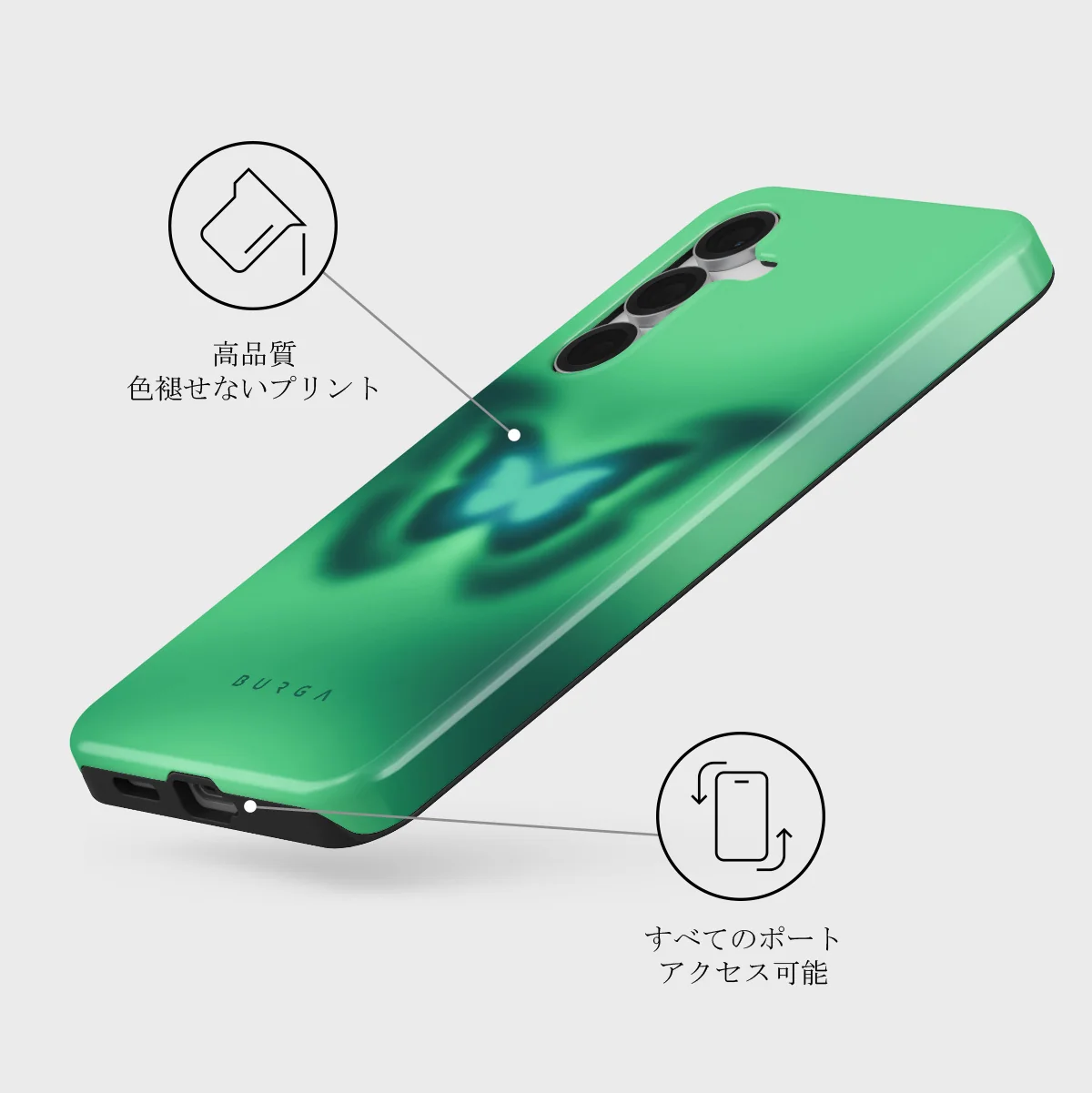 Energy - Samsung Galaxy S25 FE ケース