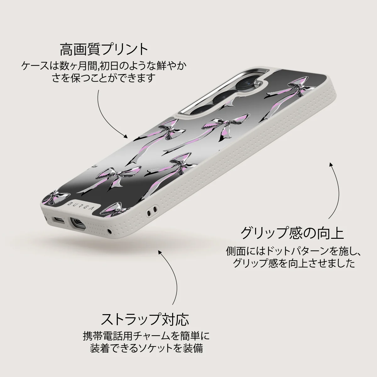 Dreamer - Samsung Galaxy S25 ケース